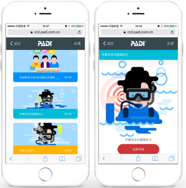 12/12正式上線！PADI 最新課程【休閑潛水員Resort Diver】 丨 一天拿證，潛遍全球